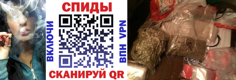 mega зеркало  Липецк  Бутират Butirat 