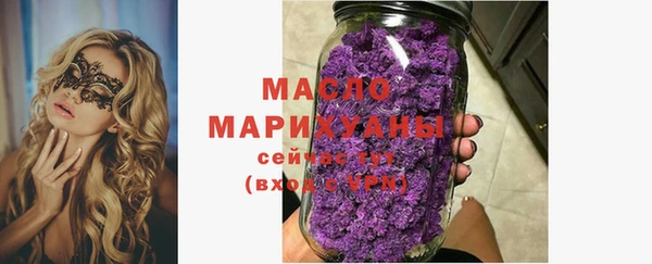 a pvp Алагир