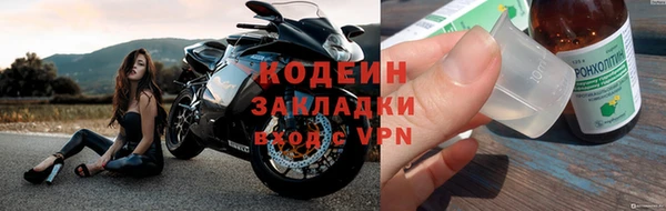 гашиш Медногорск