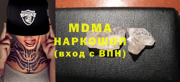 гашиш Медногорск