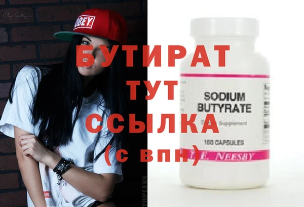 jwh Мегион