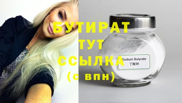 jwh Мегион