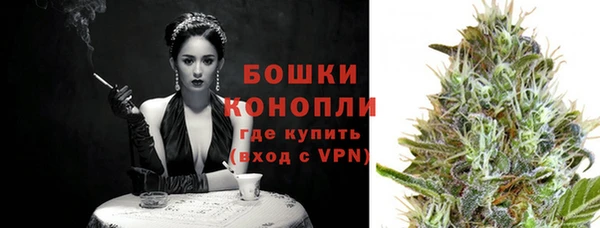 jwh Мегион