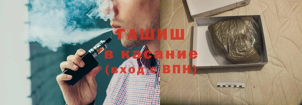 амфетамин Медвежьегорск