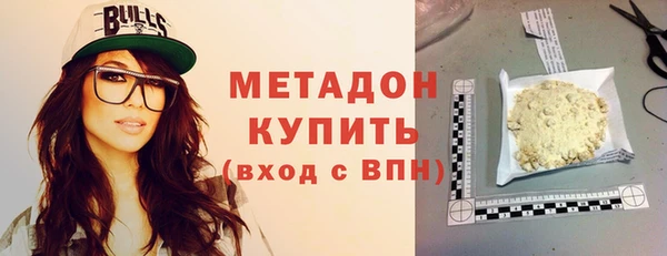 гашиш Медногорск