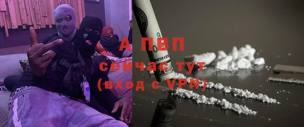 гашиш Медногорск