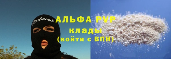 jwh Мегион