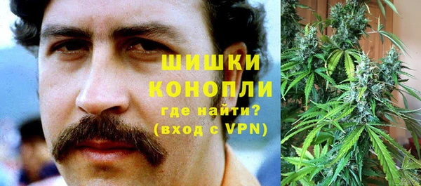 jwh Мегион