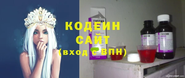jwh Мегион