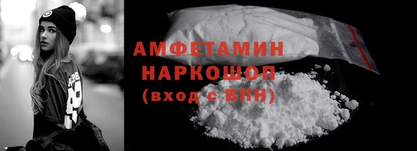 гашиш Медногорск