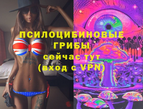гашиш Медногорск