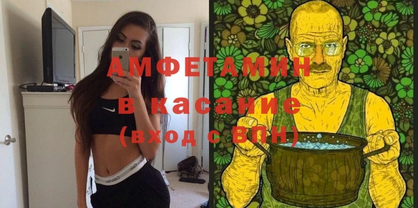 гашиш Медногорск