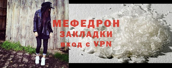 гашиш Медногорск