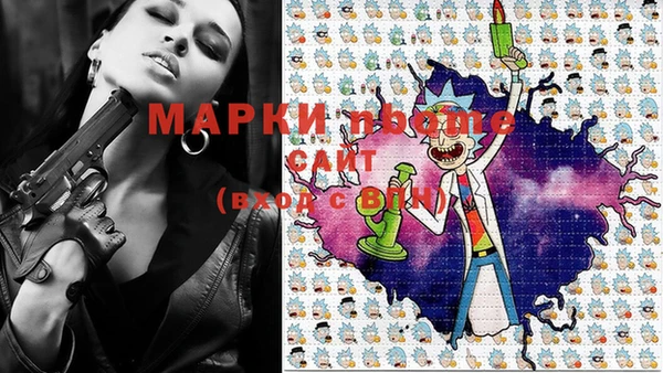 гашиш Медногорск