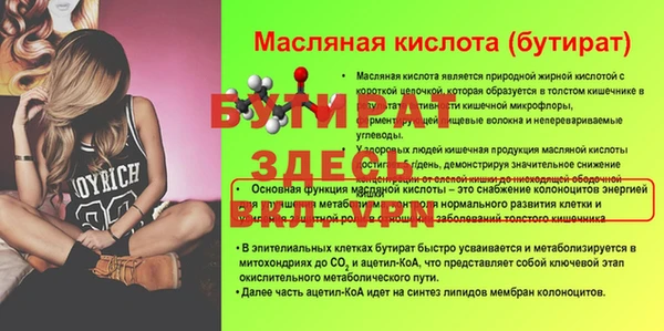 гашиш Медногорск