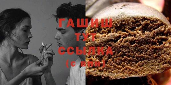 амфетамин Медвежьегорск