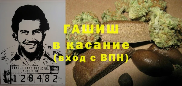 jwh Мегион
