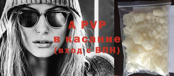 амфетамин Медвежьегорск