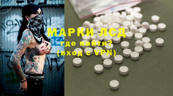 jwh Мегион