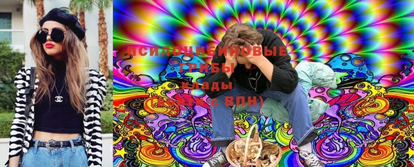гашиш Медногорск