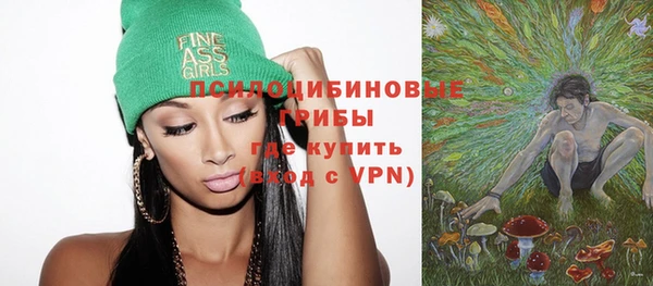 jwh Мегион