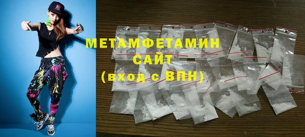 jwh Мегион