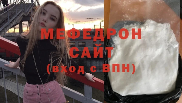 jwh Мегион