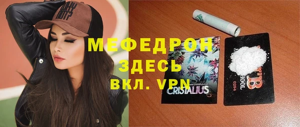 амфетамин Медвежьегорск
