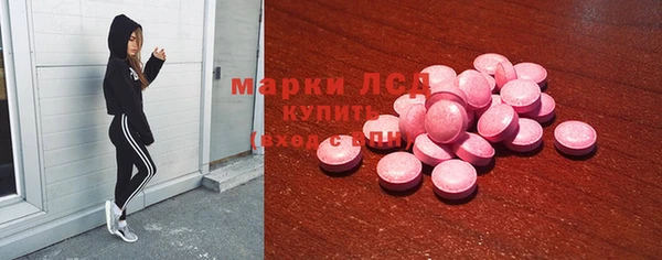гашиш Медногорск