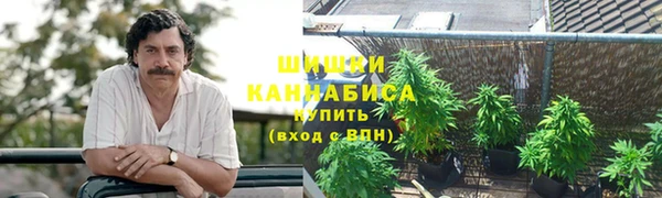 амфетамин Медвежьегорск