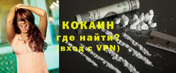 гашиш Медногорск