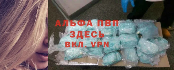 гашиш Медногорск
