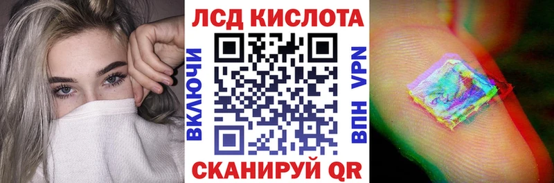 нарко площадка наркотические препараты  Липецк  Марки NBOMe 1,8мг 