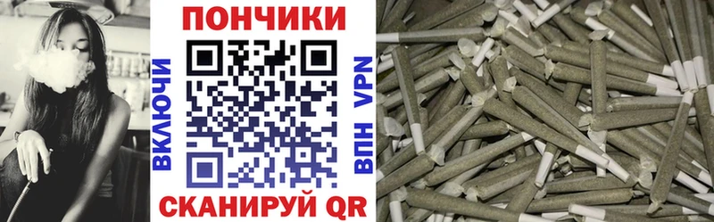 Бошки Шишки Amnesia  как найти наркотики  Липецк 